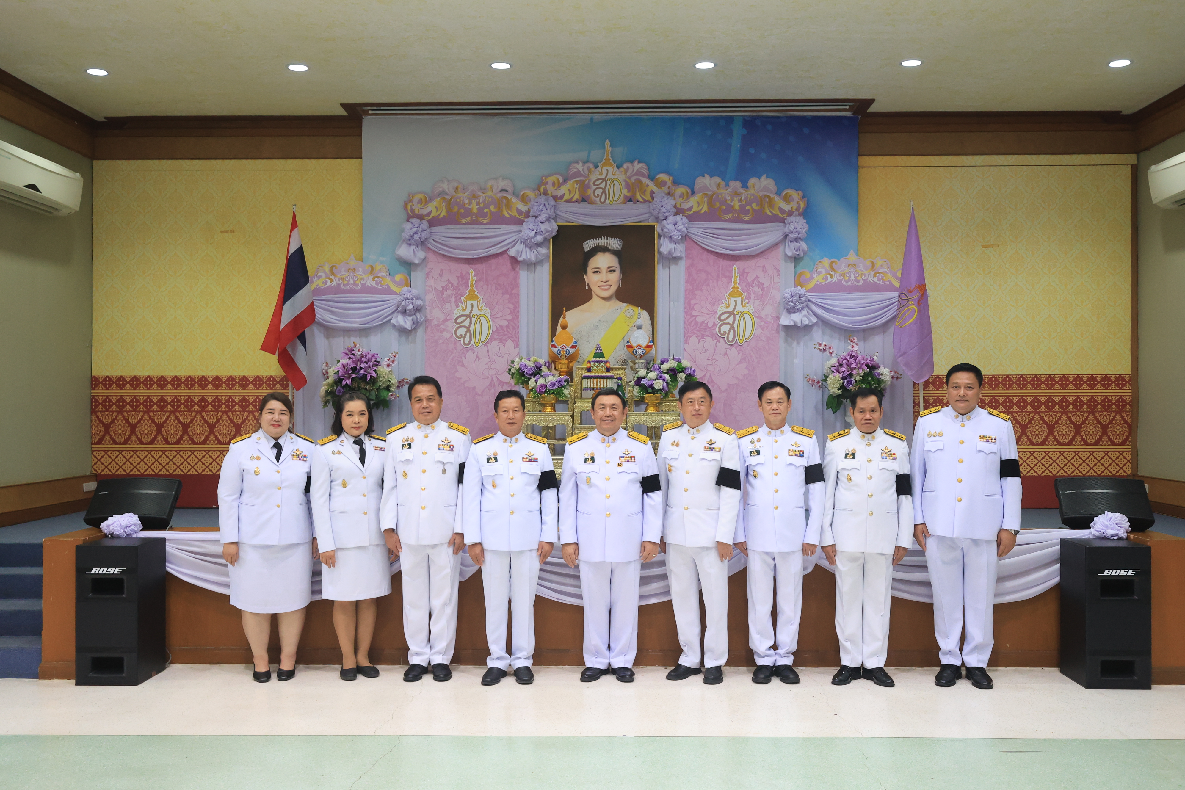 title - ส.ป.ก. จัดพิธีถวายพระพรชัยมงคล สมเด็จพระนางเจ้าฯ พระบรมราชินี เนื่องในโอกาสพระราชพิธีมหามงคลเฉลิมพระชนมพรรษา 4 รอบ 3 มิถุนายน 2569